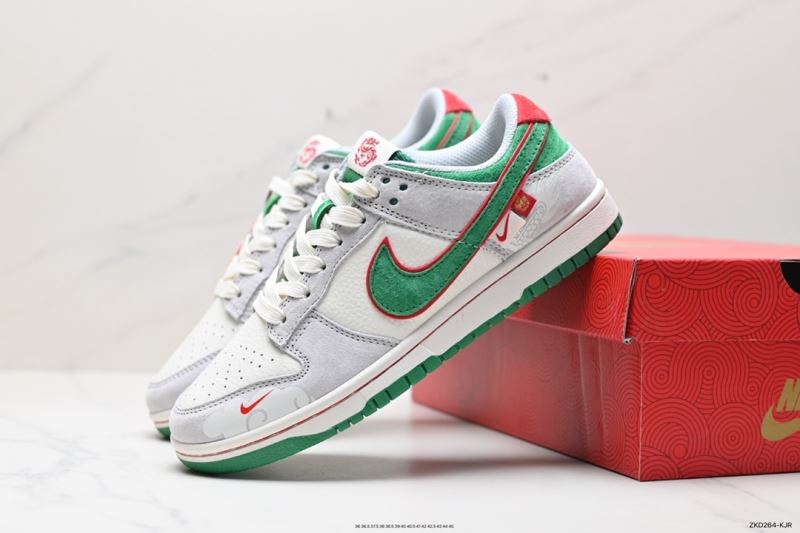 Nike Dunk Shoes